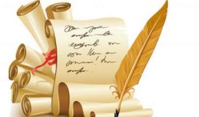 第6届国际俄语网络竞赛